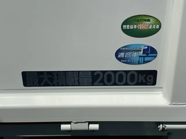 キャンター(三菱)Wキャブ　２ｔ　ATレンタ登録済未使用車 11