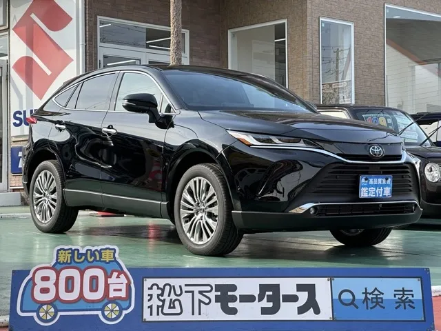 ハリアー(トヨタ)Z登録済未使用車 0