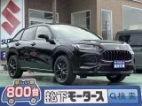 ホンダZR-V  荷物もたくさん乗る荷室スペース！




[NO:21201]