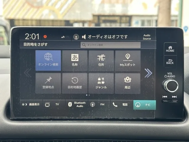 ZR-V (ホンダ)e：HEV Z ブラックスタイル登録済未使用車 21
