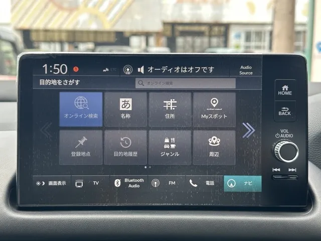 ZR-V (ホンダ)e：HEV Z ブラックスタイル登録済未使用車 20