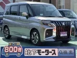 スズキ新型ソリオバンディッド 運転しやすい目線の高さ！
[NO:21207]