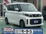 ニッサン新型ルークス 視界が広くて運転しやすい！





[NO:21210]