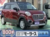 キャスト未使用車