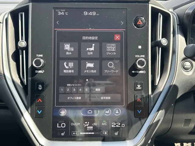 WRX(スバル)GT-H EX中古車 19