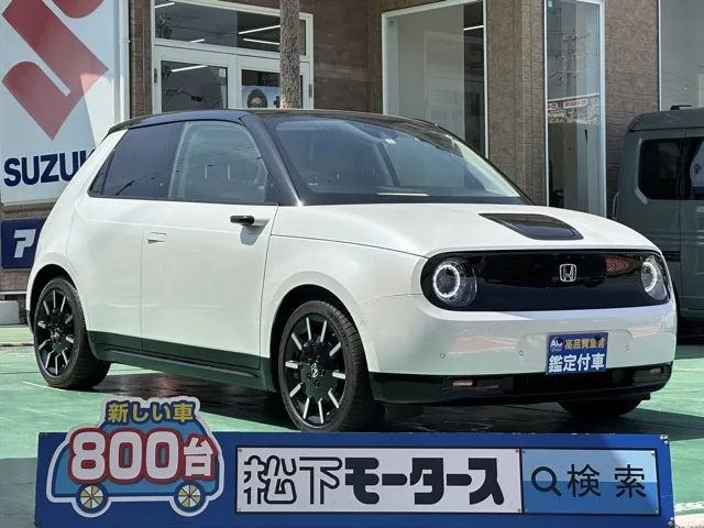 HONDAe(ホンダ)アドバンス中古車 0