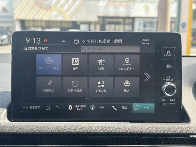 シビック(ホンダ)e：HEV中古車 18
