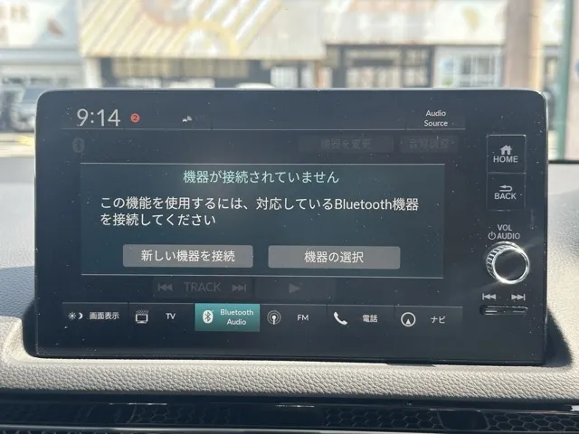 シビック(ホンダ)e：HEV中古車 19