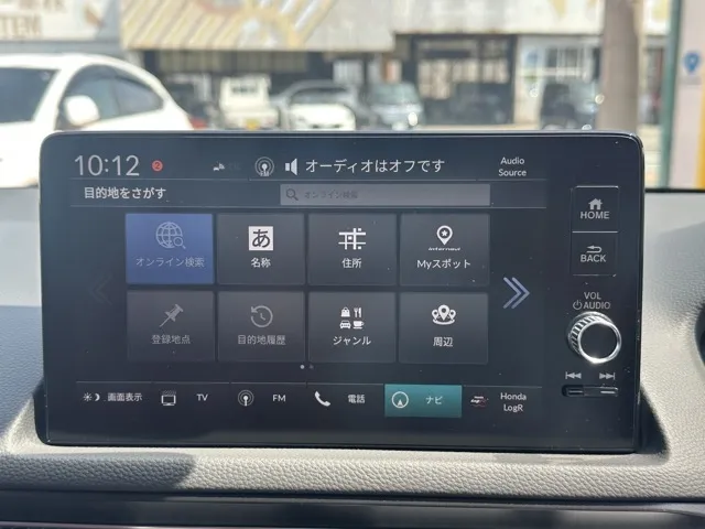 シビック(ホンダ)タイプR登録済未使用車 19