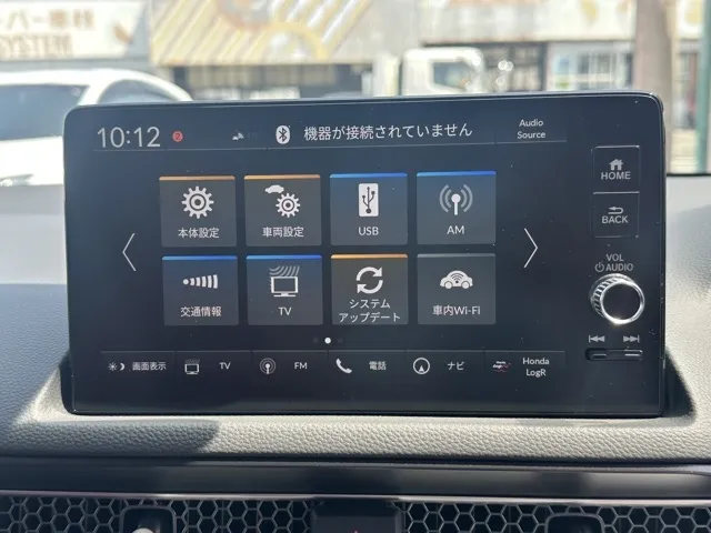 シビック(ホンダ)タイプR登録済未使用車 22