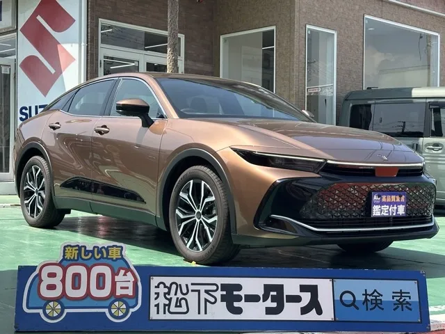 クラウン(トヨタ)G アドバンスド デジタルインナーミラー中古車 0