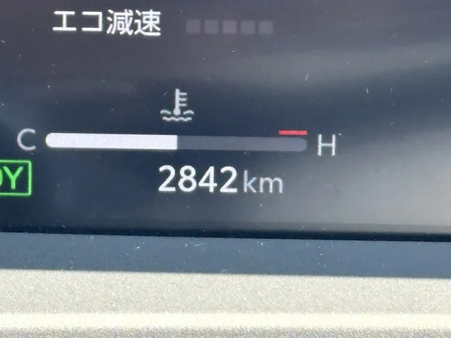 クラウン(トヨタ)G アドバンスド デジタルインナーミラー中古車 27