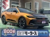 クラウン未使用車
