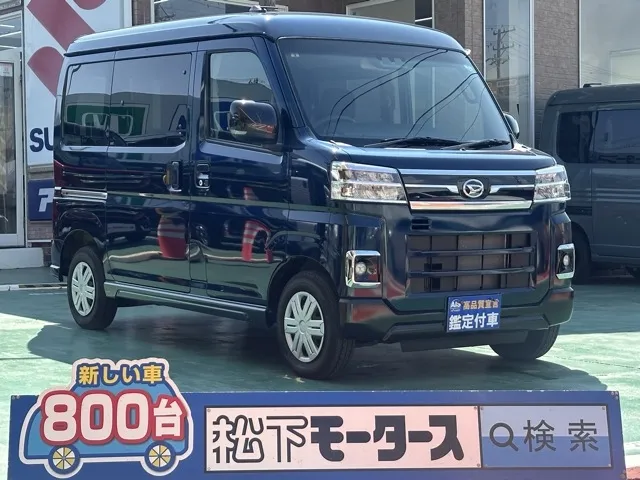アトレー(ダイハツ)RS ４WD中古車 0