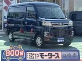アトレー未使用車