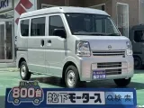 スズキエブリイバンのＯＥＭ 仕事に最適！



[NO:21236]