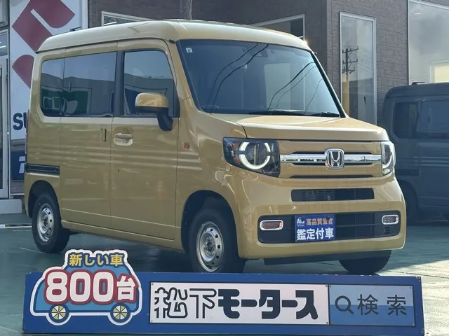 N-VAN(ホンダ)FUN MT 4WD中古車 0