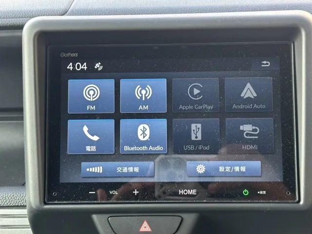 N-VAN(ホンダ)FUN MT 4WD中古車 19