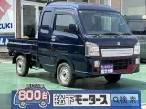 キャリートラック未使用車