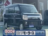 タウンボックス未使用車