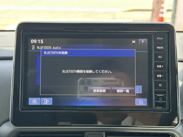ルークス(ニッサン)ハイウェイスターX中古車 18