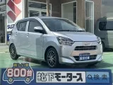 ミライース未使用車