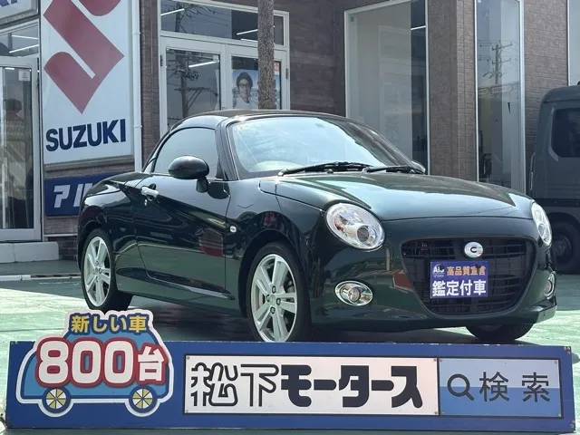 コペン(ダイハツ)セロ中古車 0