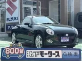 コペン未使用車