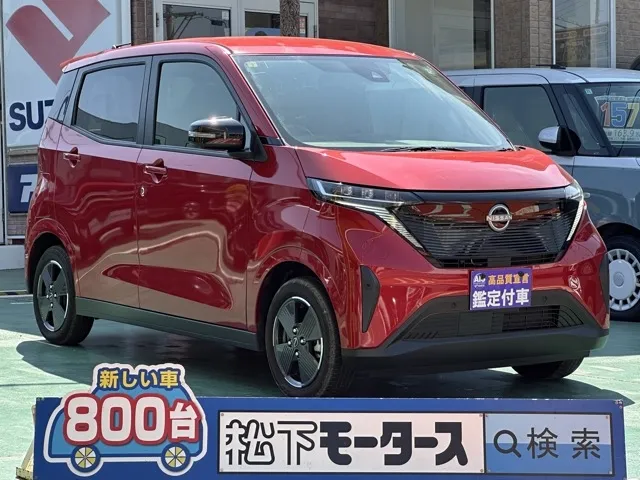 サクラ(ニッサン)X中古車 0