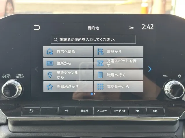 eKクロス(三菱)ＥＶ Ｐ中古車 14