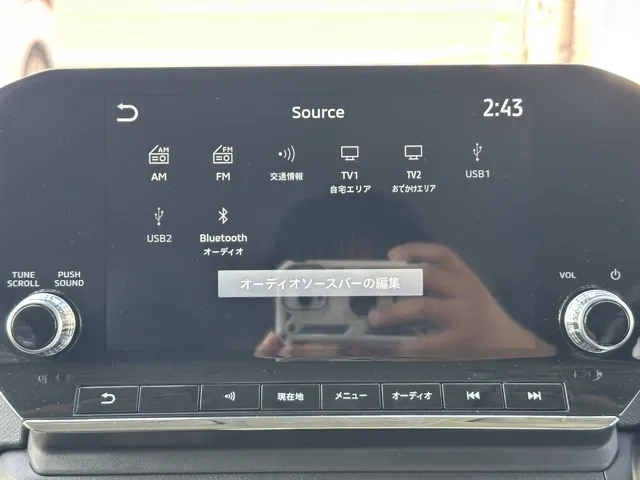 eKクロス(三菱)ＥＶ Ｐ中古車 15