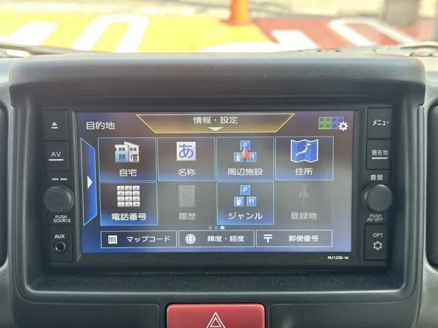 クリッパー(ニッサン)GXターボ中古車 18