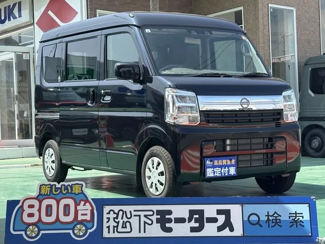 エブリイ(スズキ)クリッパーGXターボ中古車 0