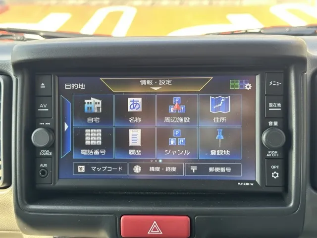 クリッパー(ニッサン)GXターボ中古車 17