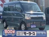 ニッサンNV１００クリッパー 運転しやすい目線の高さ！







[NO:21258]