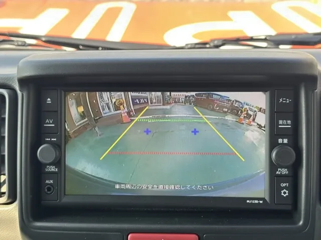 クリッパー(ニッサン)GXターボ中古車 20