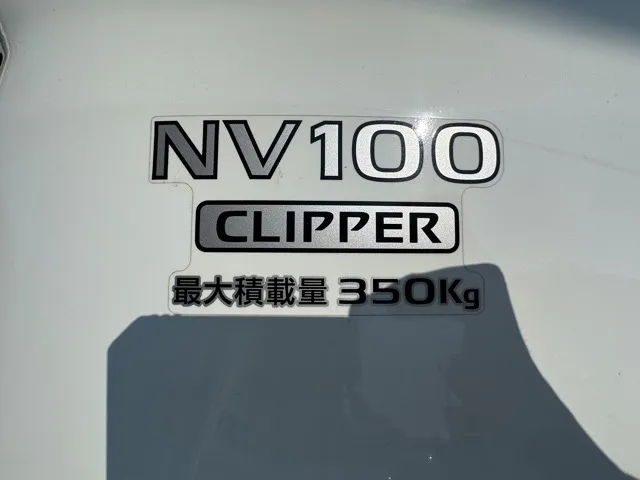 エブリイ(スズキ)クリッパーＤＸ中古車 9