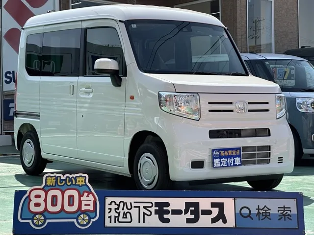 N-VAN(ホンダ)Lタイプ AT届出済未使用車 0