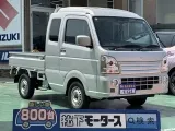 キャリートラック未使用車