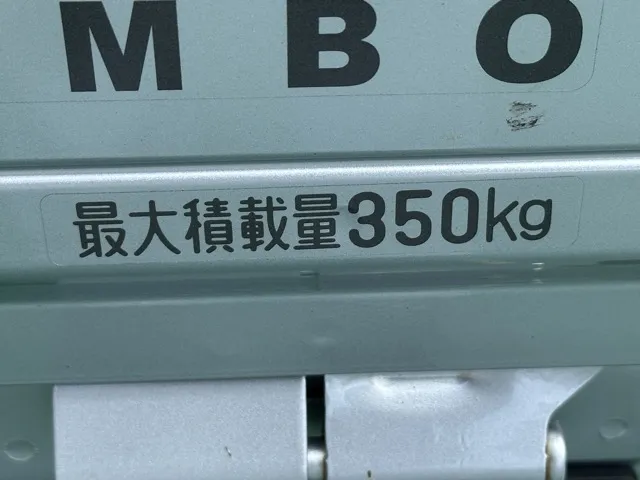 ハイゼット(ダイハツ)ジャンボ スタンダード 2WD AT中古車 6