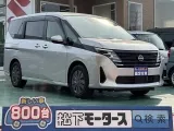 セレナ未使用車