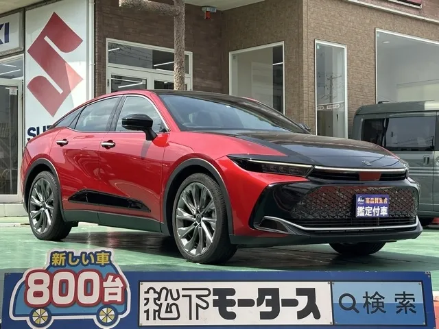 クラウン(トヨタ)G アドバンスド・レザーパッケージ中古車 0