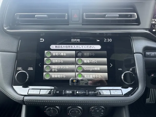 フェアレディZ(ニッサン)バージョンST 6MT中古車 18
