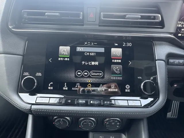 フェアレディZ(ニッサン)バージョンST 6MT中古車 19