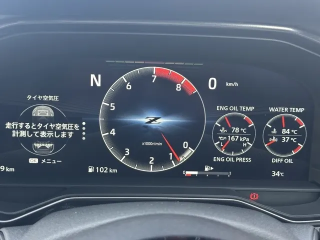 フェアレディZ(ニッサン)バージョンST 6MT中古車 24