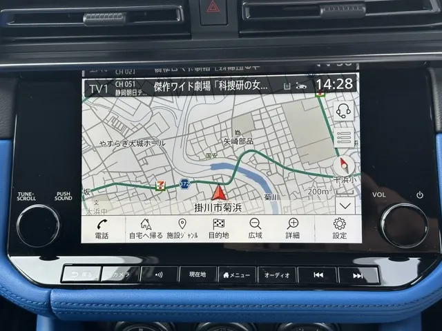 フェアレディZ(ニッサン)バージョンST 6MT中古車 12