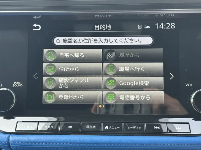 フェアレディZ(ニッサン)バージョンST 6MT中古車 13