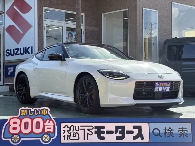 フェアレディZ(ニッサン)バージョンST AT中古車 0