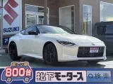 フェアレディZ未使用車