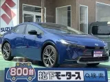 プリウス未使用車